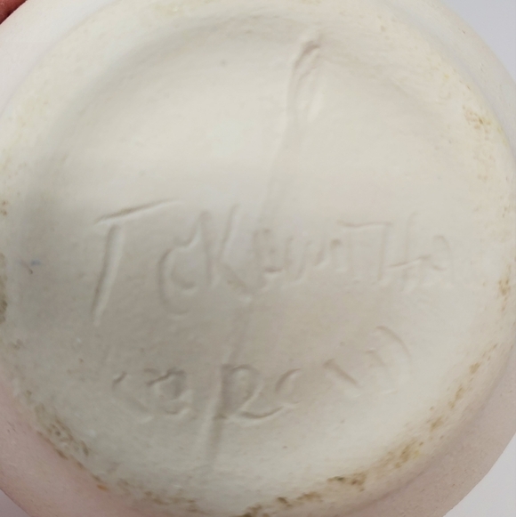 VINTAGE SIOUX POTTERY AND CRAFTS SMALL VASE SIGNED NATIVE SOUTHWEST COLLECTIBLE - Picture 8 of 12